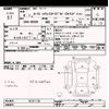 nissan roox 2022 -NISSAN--Roox B44A-0121118---NISSAN--Roox B44A-0121118- image 3
