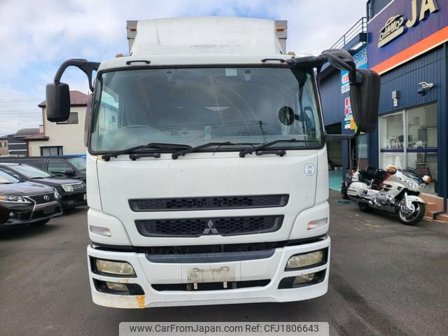 mitsubishi-fuso super-great 2008 CFJ1806643 image 2