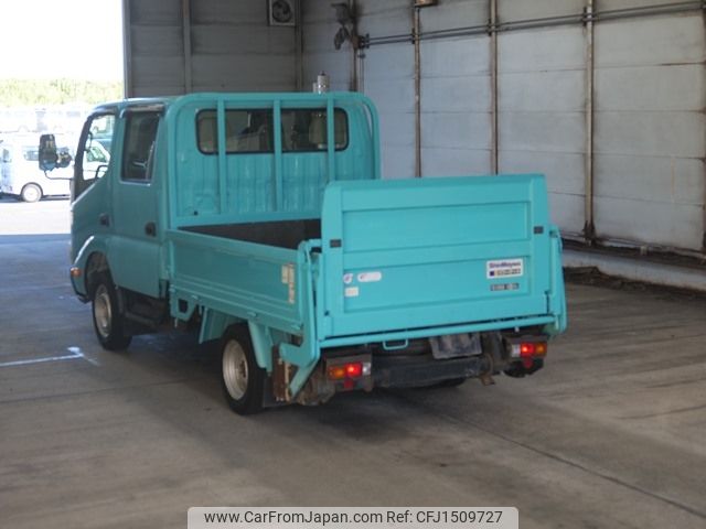 toyota dyna-truck 2013 CFJ1509727 image 2