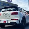 mini mini-others 2016 CFJ1453028 image 2