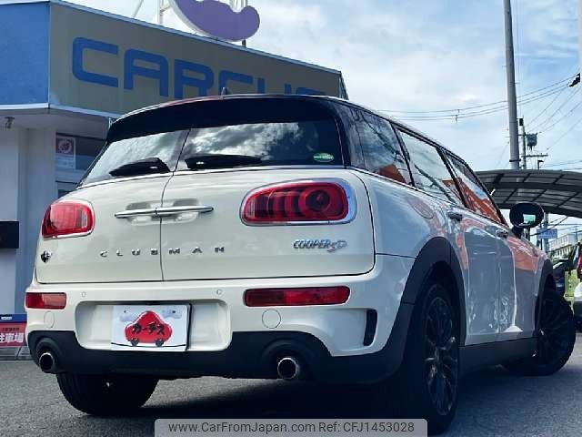 mini mini-others 2016 CFJ1453028 image 2