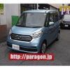 nissan dayz-roox 2018 CFJ1732495 image 2