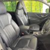 subaru forester 2020 CFJ1699262 image 8