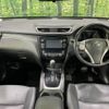 nissan x-trail 2015 -NISSAN--X-Trail DAA-HNT32--HNT32-101950---NISSAN--X-Trail DAA-HNT32--HNT32-101950- image 2