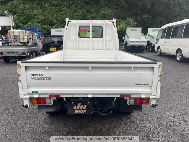 nissan vanette-truck 2012 -NISSAN--Vanette Truck SKP2LN--101071---NISSAN--Vanette Truck SKP2LN--101071- image 2