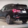 bmw x3 2023 -BMW--BMW X3 3DA-UZ20--WBA16BZ070N216798---BMW--BMW X3 3DA-UZ20--WBA16BZ070N216798- image 4