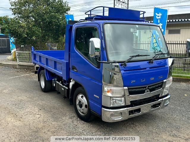 mitsubishi-fuso canter 2016 GOO_NET_EXCHANGE_0541706A30240509W003 image 2