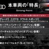 audi a5 2017 -AUDI--Audi A5 DBA-F5CYRL--WAUZZZF51JA012221---AUDI--Audi A5 DBA-F5CYRL--WAUZZZF51JA012221- image 2