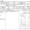 honda stepwagon 2012 -HONDA 【袖ヶ浦 531ﾄ 29】--Stepwgn DBA-RK5--RK5-1325853---HONDA 【袖ヶ浦 531ﾄ 29】--Stepwgn DBA-RK5--RK5-1325853- image 3