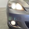 mazda axela 2006 -MAZDA--Axela CBA-BKEP--BKEP-210802---MAZDA--Axela CBA-BKEP--BKEP-210802- image 15