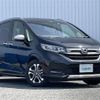 honda freed 2022 -HONDA--Freed 6BA-GB5--GB5-3184355---HONDA--Freed 6BA-GB5--GB5-3184355- image 1