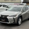 lexus ux 2018 141 image 75