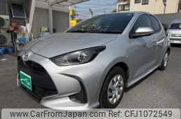 toyota yaris 2022 -TOYOTA 【春日部 530ﾜ9450】--Yaris KSP210--0060933---TOYOTA 【春日部 530ﾜ9450】--Yaris KSP210--0060933-