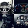 nissan note 2017 504928-930686 image 3