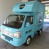 suzuki carry-truck 2017 CFJ1682297 image 6