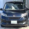 honda freed 2020 -HONDA--Freed 6BA-GB5--GB5-3110391---HONDA--Freed 6BA-GB5--GB5-3110391- image 24