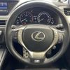 lexus gs 2014 -LEXUS--Lexus GS DAA-AWL10--AWL10-6001596---LEXUS--Lexus GS DAA-AWL10--AWL10-6001596- image 12