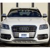 audi sq5 2016 -AUDI--Audi SQ5 ABA-8RCTXF--WAUZZZ8R8GA023757---AUDI--Audi SQ5 ABA-8RCTXF--WAUZZZ8R8GA023757- image 2