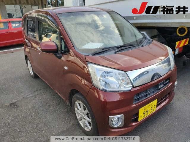 daihatsu move 2015 CFJ1782710 image 1