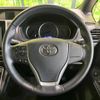 toyota voxy 2014 -TOYOTA--Voxy DBA-ZRR80W--ZRR80-0086395---TOYOTA--Voxy DBA-ZRR80W--ZRR80-0086395- image 12