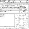 honda cr-z 2013 -HONDA 【滋賀 301む6319】--CR-Z ZF2-1002145---HONDA 【滋賀 301む6319】--CR-Z ZF2-1002145- image 3