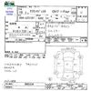 toyota crown-majesta 2007 CFJ1738373 image 3