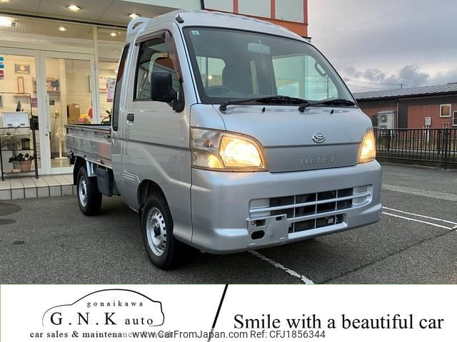 daihatsu hijet-truck 2012 CFJ1856344 image 1
