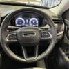 jeep commander 2025 quick_quick_H620_MCAPJ9AYXRFA11410 image 16