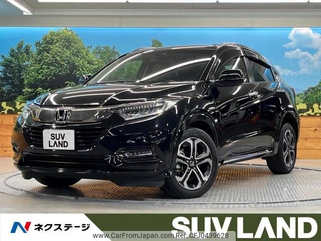 honda vezel 2019 -HONDA--VEZEL DAA-RU3--RU3-1320981---HONDA--VEZEL DAA-RU3--RU3-1320981- image 1