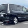 nissan serena 2013 -NISSAN--Serena DAA-HFC26--HFC26-175086---NISSAN--Serena DAA-HFC26--HFC26-175086- image 17