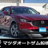 mazda cx-3 2019 -MAZDA 【船橋 300ｾ5923】--CX-30 DMEP--103611---MAZDA 【船橋 300ｾ5923】--CX-30 DMEP--103611- image 27