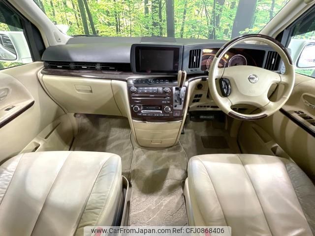 nissan elgrand 2007 CFJ0868406 image 2