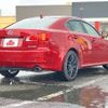 lexus is 2010 -LEXUS--Lexus IS DBA-GSE20--GSE20-5127839---LEXUS--Lexus IS DBA-GSE20--GSE20-5127839- image 2