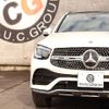 mercedes-benz glc-class 2020 -MERCEDES-BENZ--Benz GLC 3DA-253915--WDC2539152F734921---MERCEDES-BENZ--Benz GLC 3DA-253915--WDC2539152F734921- image 5