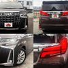 toyota alphard 2021 CFJ1749392 image 5