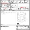 daihatsu atrai-wagon 2010 quick_quick_S321G_S321G-0032272 image 21