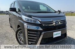toyota vellfire 2020 -TOYOTA--Vellfire 6AA-AYH30W--AYH30-0107925---TOYOTA--Vellfire 6AA-AYH30W--AYH30-0107925-