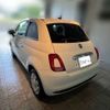 fiat 500 2022 CFJ1645248 image 17