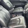 nissan elgrand 2012 504928-924573 image 3