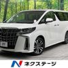 toyota alphard 2023 -TOYOTA--Alphard 3BA-AGH30W--AGH30-0450260---TOYOTA--Alphard 3BA-AGH30W--AGH30-0450260- image 1