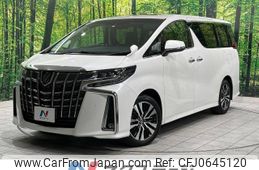 toyota alphard 2023 -TOYOTA--Alphard 3BA-AGH30W--AGH30-0450260---TOYOTA--Alphard 3BA-AGH30W--AGH30-0450260-