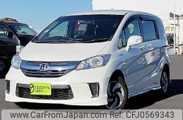 honda freed 2016 quick_quick_DAA-GP3_GP3-1238160