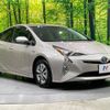 toyota prius 2016 -TOYOTA--Prius DAA-ZVW51--ZVW51-8026408---TOYOTA--Prius DAA-ZVW51--ZVW51-8026408- image 17