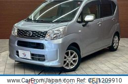 daihatsu move 2016 -DAIHATSU--Move DBA-LA150S--LA150S-0108582---DAIHATSU--Move DBA-LA150S--LA150S-0108582-
