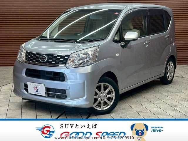 daihatsu move 2016 -DAIHATSU--Move DBA-LA150S--LA150S-0108582---DAIHATSU--Move DBA-LA150S--LA150S-0108582- image 1