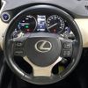 lexus nx 2019 -LEXUS--Lexus NX DAA-AYZ10--AYZ10-1025295---LEXUS--Lexus NX DAA-AYZ10--AYZ10-1025295- image 12