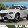 mazda cx-3 2016 quick_quick_DK5FW_DK5FW-127322 image 1