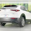 mazda cx-3 2020 quick_quick_DMEP_DMEP-107906 image 18