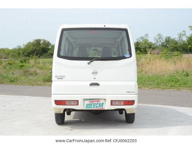 nissan clipper-van 2012 quick_quick_GBD-U71V_U71V-0613232 image 2