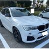 bmw x3 2016 -BMW--BMW X3 LDA-WY20--WBAWY320800N96358---BMW--BMW X3 LDA-WY20--WBAWY320800N96358- image 4